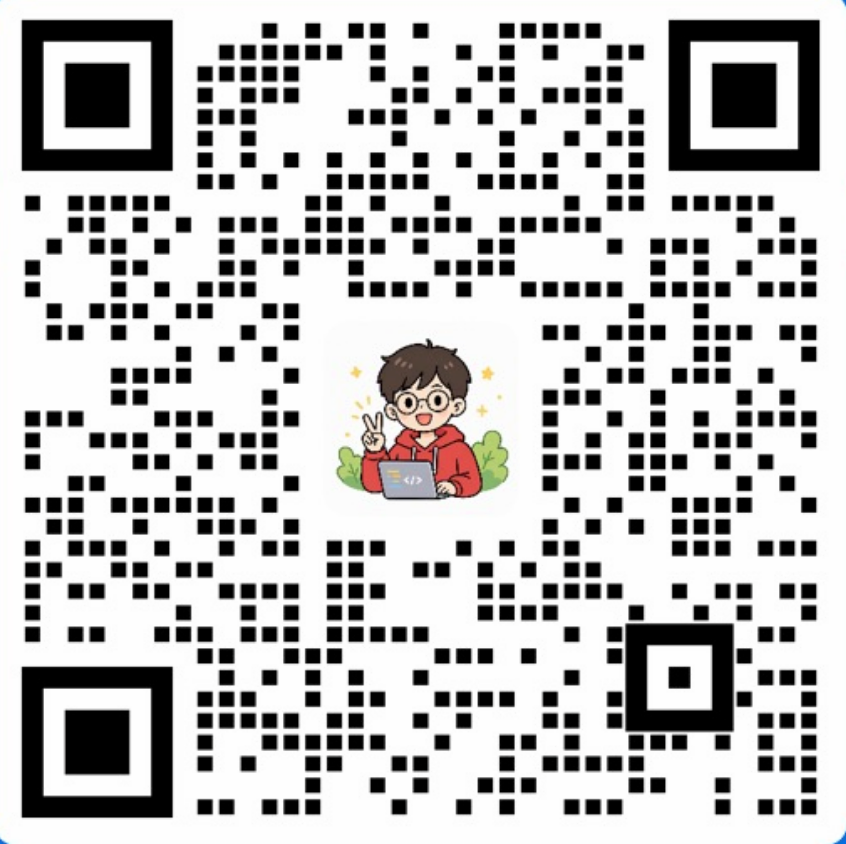 企业微信二维码
