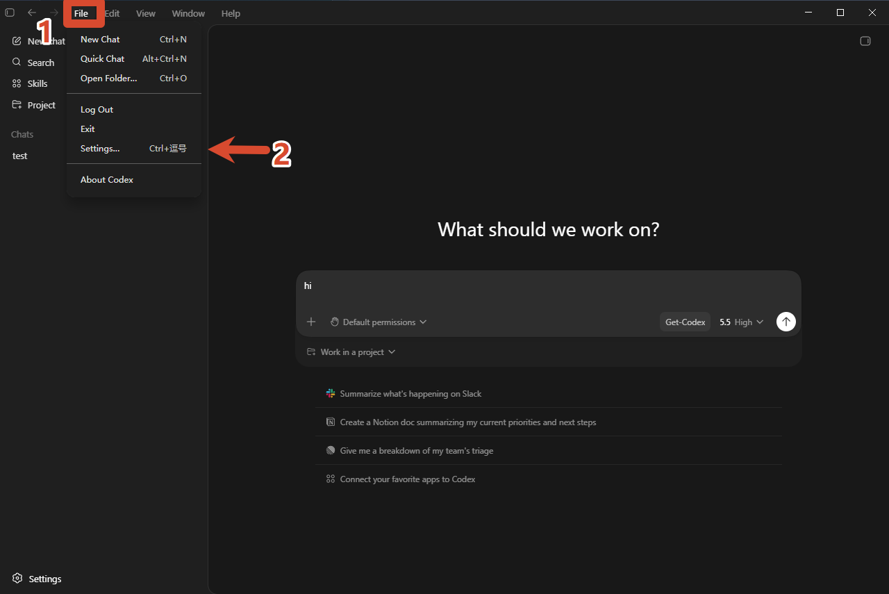 Windows Codex Desktop 通过 File 菜单进入 Settings
